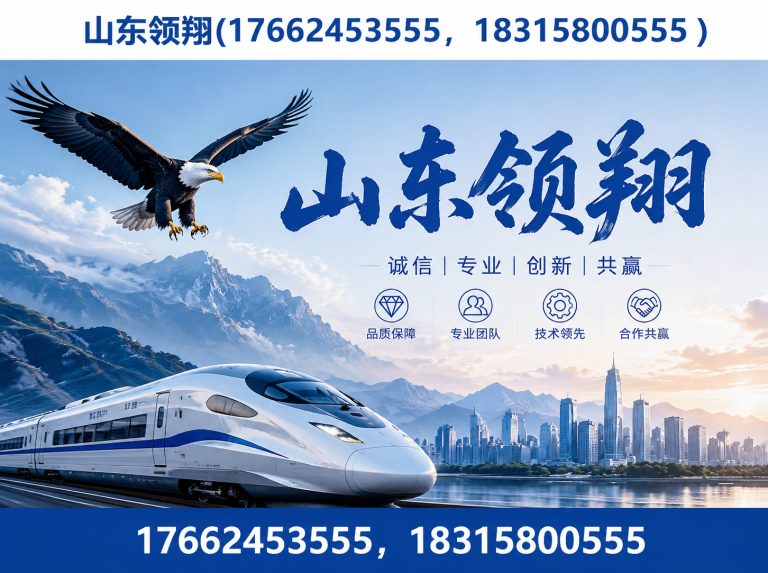 昆明土工布展示图